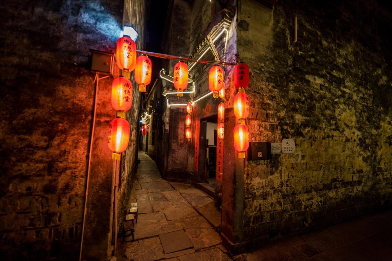 Huangshan Xidi Shang De Tang Yi (Anhui) Exteriér fotografie